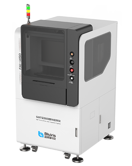 新全自动产品特点图（430X543）-2