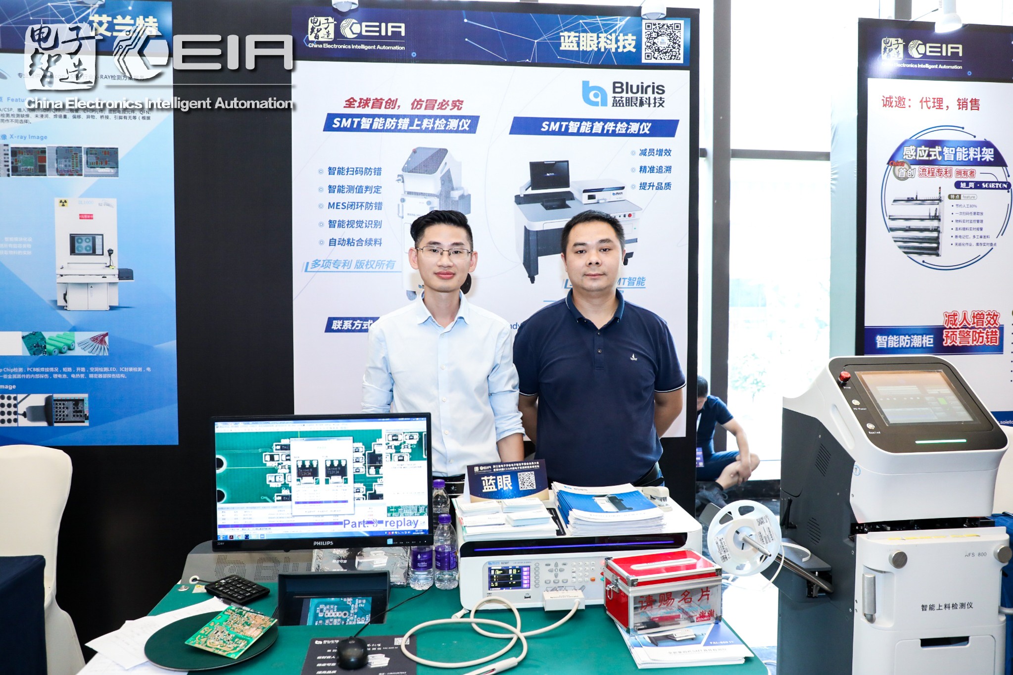 1627356819117347.jpg 微信图片_20210723112052.jpg