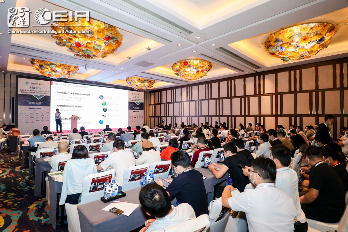 1632364470310345.jpg 微信图片_20210916144702-压缩.jpg