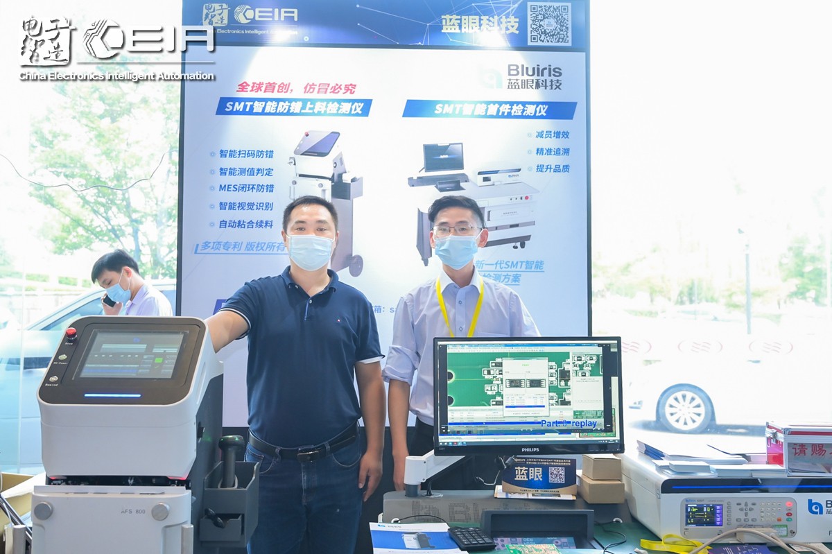 1632364599122855.jpg 微信图片_20210916144221-压缩.jpg