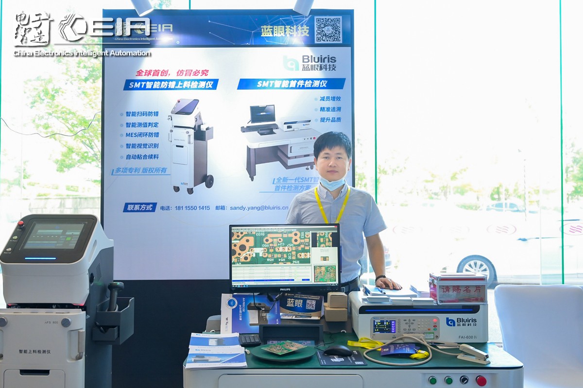 1632364617820314.jpg 微信图片_20210916144533-压缩.jpg