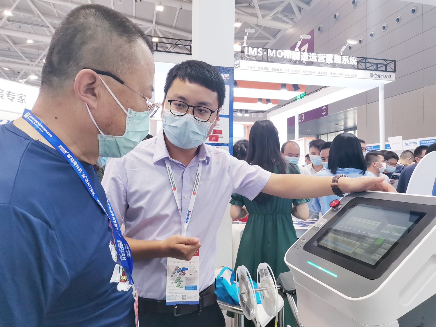 1635755001970366.jpg 18-压缩.jpg