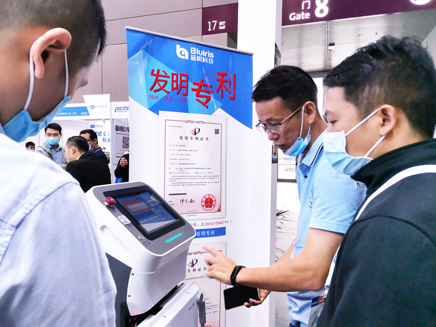 1635755168480492.jpg 发明专利-压缩.jpg