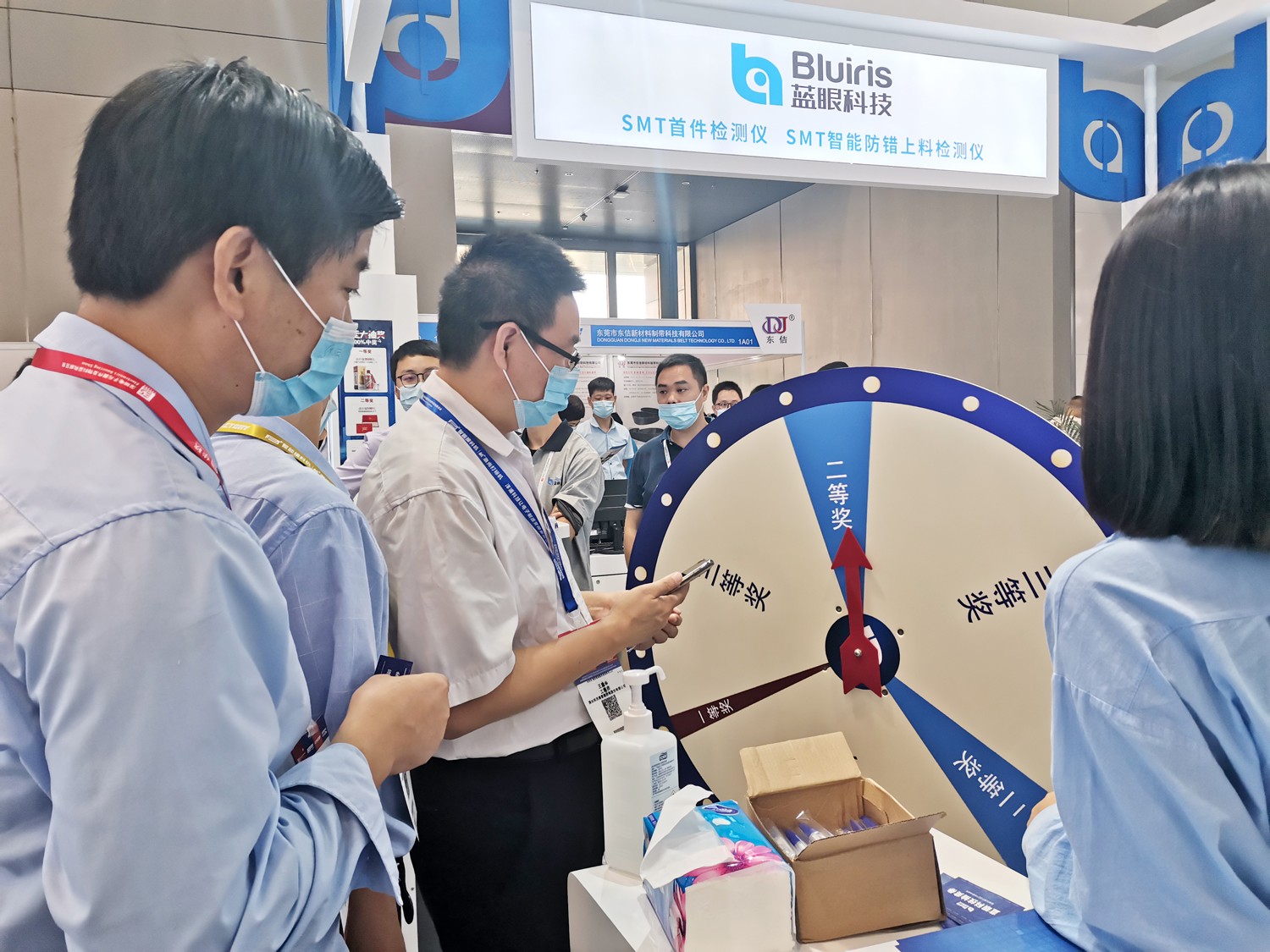 1635755472575464.jpg 13-压缩.jpg