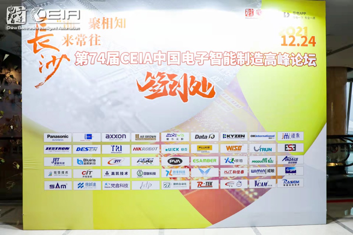 1640682179107596.jpg 微信图片_20211224140212-压缩.jpg