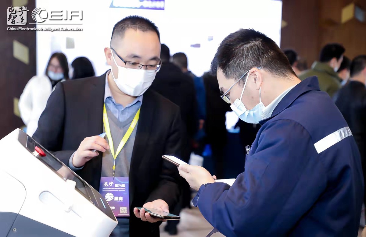 1640682314128725.jpg 微信图片_20211224140220-压缩.jpg