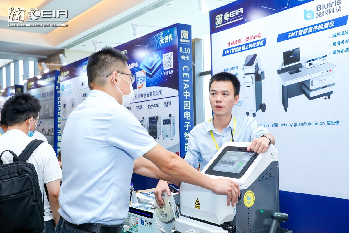 1660196703100741.jpg 2D6A0818-opq295231954-压缩.jpg