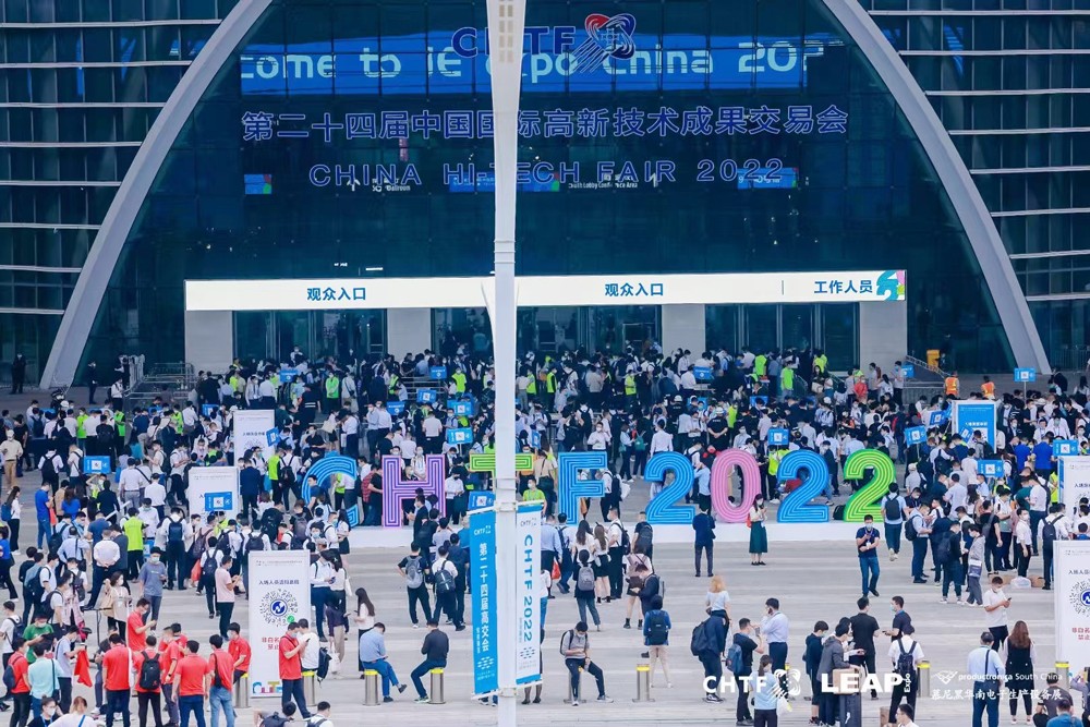 1669273155483677.jpg 微信图片_20221116161425-压缩.jpg