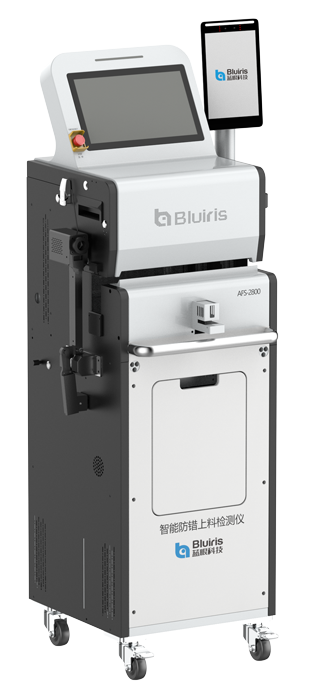 1743578741342091.png 右朝向45°-压缩.png